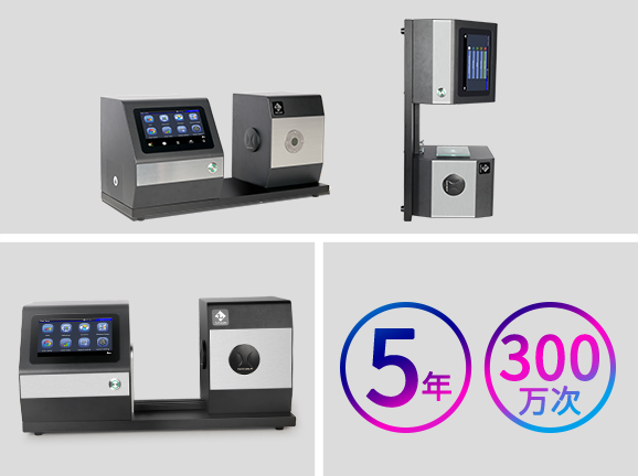 四、結構設計靈活便捷