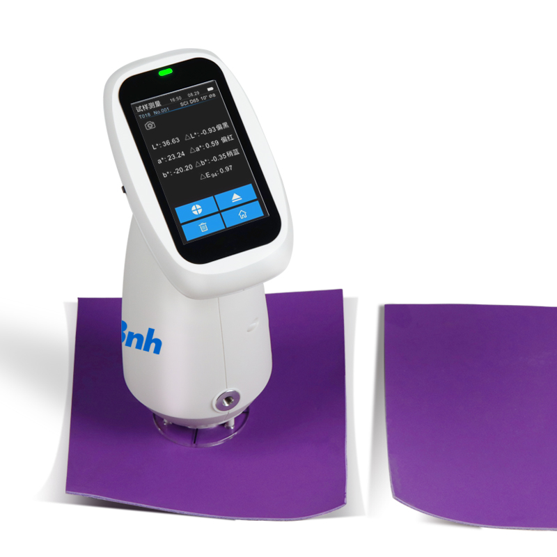 分光色差儀PS2050