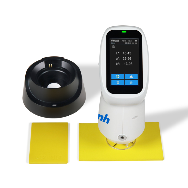 分光色差儀PS2070