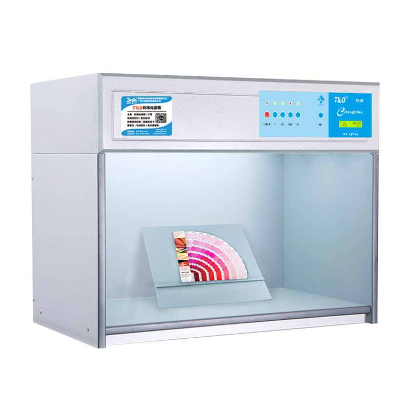 T60B 標準光源對色燈箱