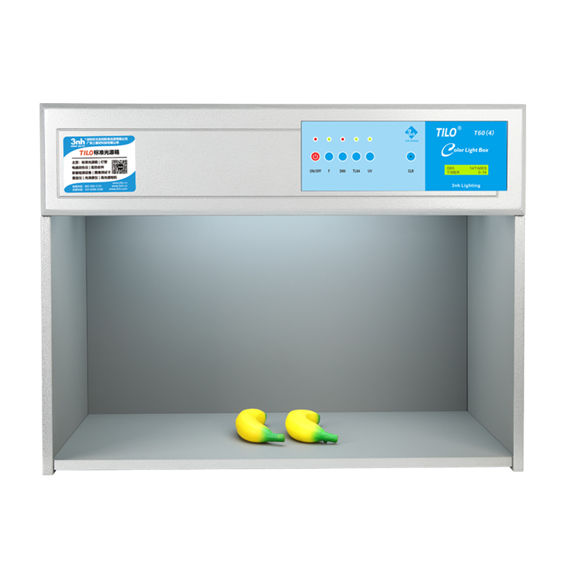 T60(4) TILO四光源對(duì)色燈箱 標(biāo)準(zhǔn)光源對(duì)色燈箱