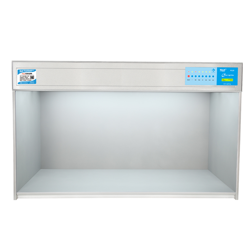 標準光源對色燈箱P120