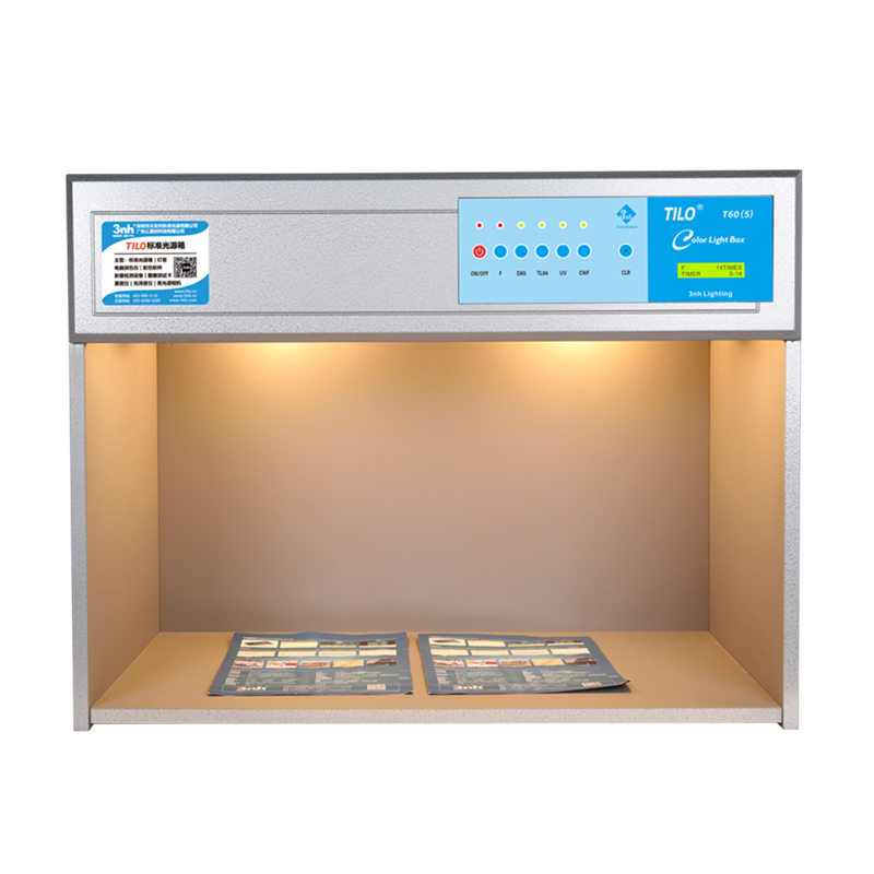 T60(5) TILO五光源 標(biāo)準(zhǔn)光源對(duì)色燈箱 天友利對(duì)色燈