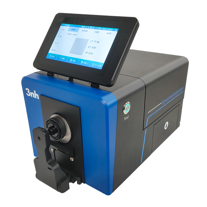 臺式分光測色儀TS8500