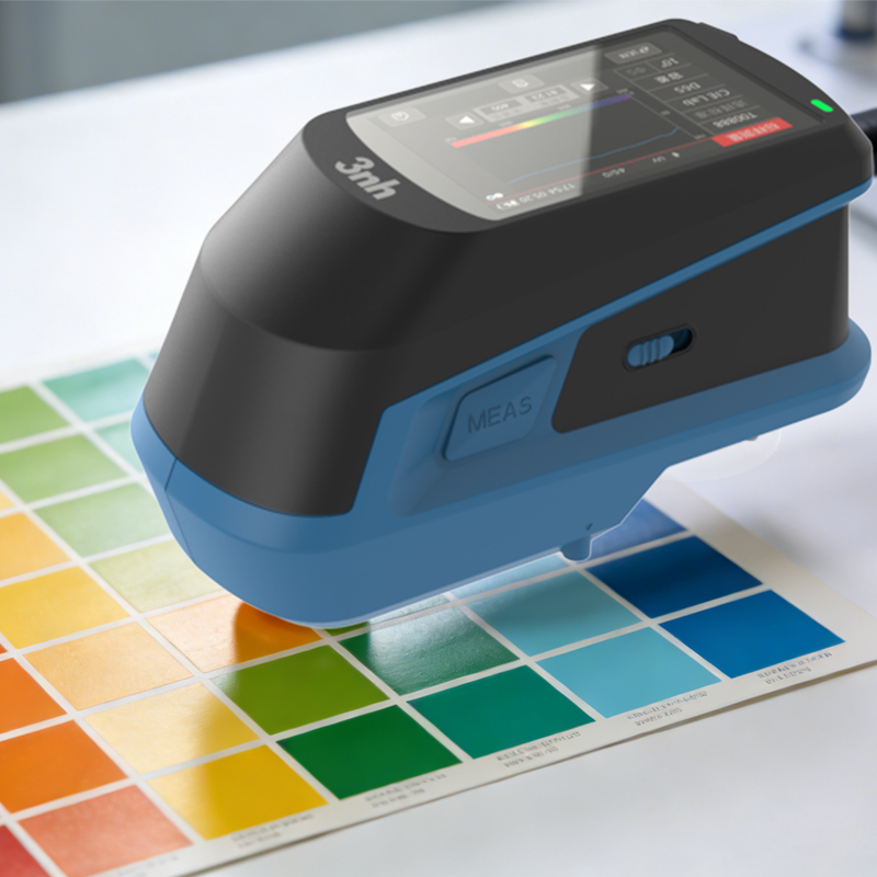 分光測(cè)色儀TS-23C