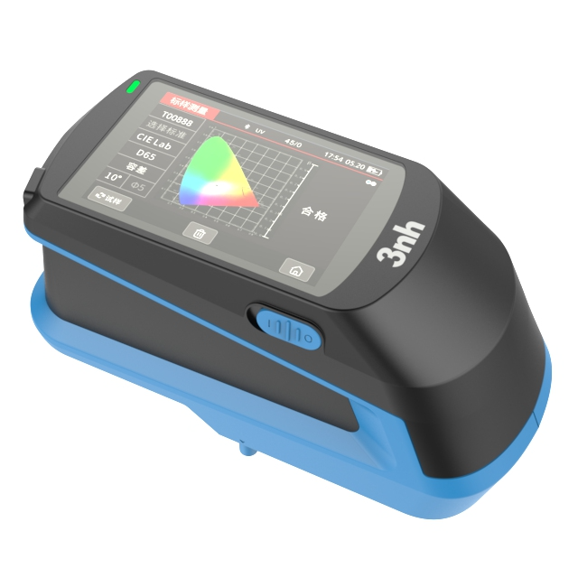 分光測(cè)色儀TS-26C
