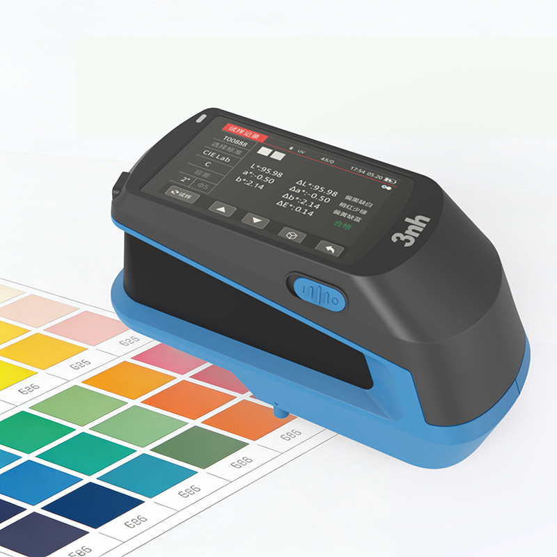 分光測(cè)色儀TS-25C